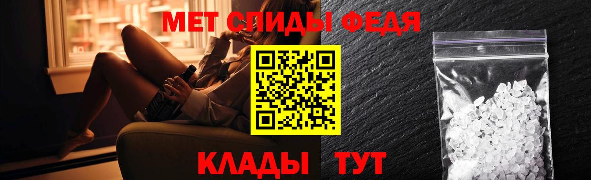 Новый Уренгой  Amphetamine Розовый  АМФЕТАМИН  Вход с VPN 