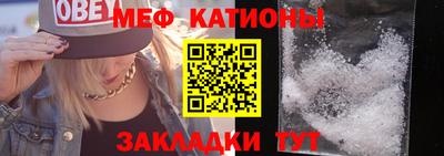 a pvp Славянск-на-Кубани