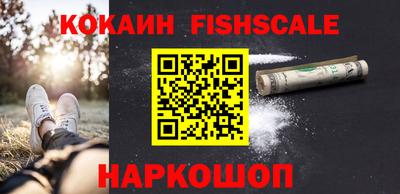винт Сланцы
