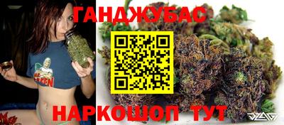 a pvp Славянск-на-Кубани