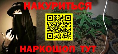 a pvp Славянск-на-Кубани
