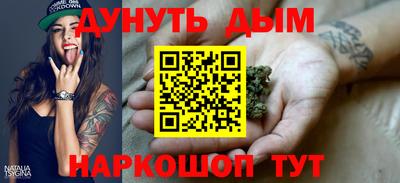 a pvp Славянск-на-Кубани