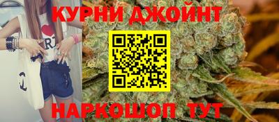 a pvp Славянск-на-Кубани