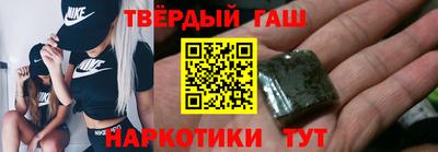 a pvp Славянск-на-Кубани