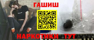 a pvp Славянск-на-Кубани